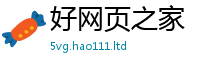 777888管家婆精准四肖并一肖一码100‰能中多少钱